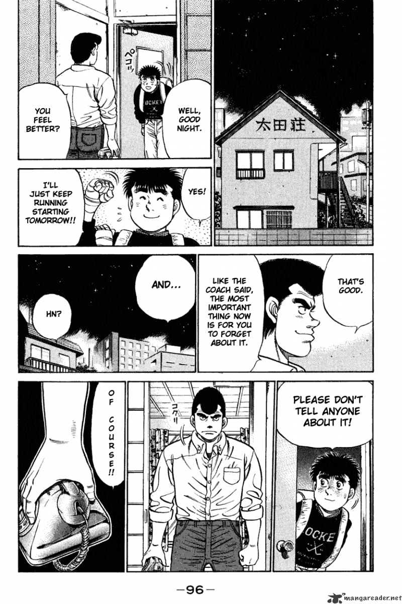 Hajime no Ippo: Fighting Spirit, Chapter 74 image 14